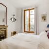 Отель Cosy Apartment Near Jardin des Plantes, фото 7