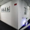 Отель Lvluo Hotel (Qufu Sankong Scenic Area), фото 5
