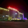 Отель Zhongzhou International Hotel, фото 11