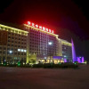 Отель Zhongzhou International Hotel, фото 5