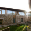 Отель Maia dos Reis Hotel Rural, фото 17