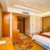 Отель Vienna International Hotel Jiayuguan Tiancheng Square, фото 2