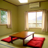 Отель Urabandai Kokumin Shukusha, фото 4