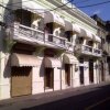 Отель Esedeku House в Санто Доминго