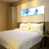 Отель Lavande Hotel Lanzhou Zhengning Road, фото 7