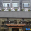 Отель Zhuoyue City Hotel Anqing, фото 27