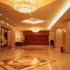 Отель Keio Plaza Hotel Hachioji, фото 12