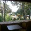 Отель Les Moulins De Paillas, фото 24