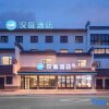 Отель Hanting Hotel (Nantong Langshan Scenic Area Branch) в Наньтуне