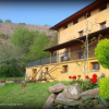 Отель Casa Rural Malkoa, фото 9