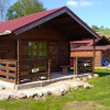 Отель chalets les 5 loups, фото 26