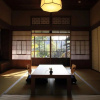 Отель Kamakura COCON, фото 20