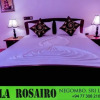 Отель Rosairo Villa, фото 8