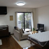Отель Guest House OTSU, фото 1