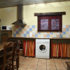 Отель Apartamentos La Hortaleza, фото 21