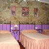 Отель Hosteria Peña Sagra, фото 5