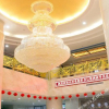 Отель Nanyanghe Hotel, фото 14