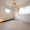Отель Minamitsuru-gun - House - Vacation STAY 82404, фото 18