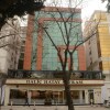 Отель Halic Apart Bursa в Бурсе