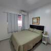 Отель Loft amplo e aconchegante - Praia de Bombinhas - 1 dorm até 4 pessoas, фото 8