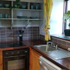 Отель Cosy two Bedroom Lodge on the Edge of Raheen Woods, фото 4