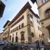Отель Palazzo Martellini Residenza d'Epoca, фото 15