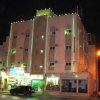 Отель Al Eairy Apartments- Alqaseem 3, фото 14