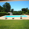 Отель Akisol Vilamoura Villag, фото 9