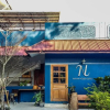 Отель Nanan House Hostel, фото 1