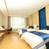 Отель Starway Hotel Xining Chengbei Wanda Plaza, фото 3