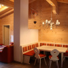 Отель Beautiful Holiday Apartment in Leogang With Sauna, фото 6