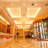 Отель Vienna International Hotel Changsha Shidai Dijing, фото 15