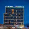 Отель Rosiden Hotel, фото 5