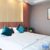 Отель Anqing Yuegang Boutique Hotel, фото 4