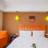 Отель GreenTree Alliance Sichuan Chengdu Wenshuyuan Subway Station Hotel, фото 3