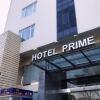 Отель Prime в Янгоне