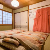 Отель JQ Villa Kyoto KAGO NUKUMORI, фото 17