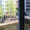 Отель Amsterdam Jewel Canal Apartments, фото 13