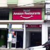 Отель Amazon Restaurante, фото 1