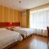 Отель Home Inn Plus Hohhot Zhongshan West Road, фото 2