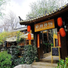 Отель Lijiang Shu He Huanxi Inn, фото 2