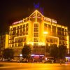 Отель Shell Fuyang Yingdong District Yinghe East Road Hotel, фото 4