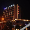 Отель Celebrity Hotel, фото 2