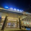 Отель Hanting Hotel (Xiamen Tongji North Road), фото 9