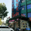 Отель Tangyin Friendship Hotel, фото 1