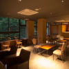 Отель Aizu Higashiyama Onsen, Tsuki no Akari, фото 20