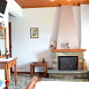 Отель Guesthouse FILIREA, фото 14