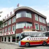 Отель Xin Xi Business Hotel, фото 12