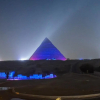 Отель Egypt Pyramids Inn, фото 23