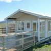 Отель Lax-á Hekla Cottages, фото 2